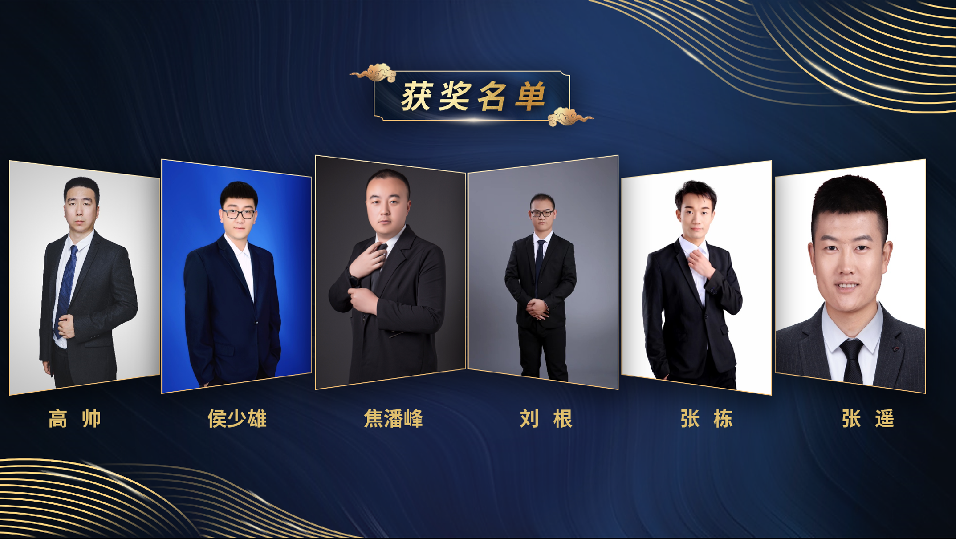 微信圖片_20230912151126.png