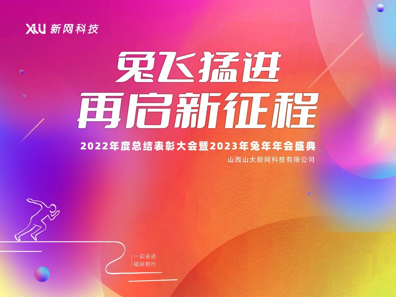 微信圖片_20230912151124.jpg